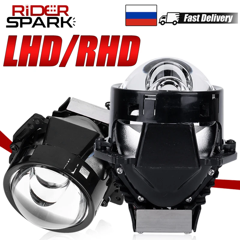 3.0 Inch Laser Bi L… - image