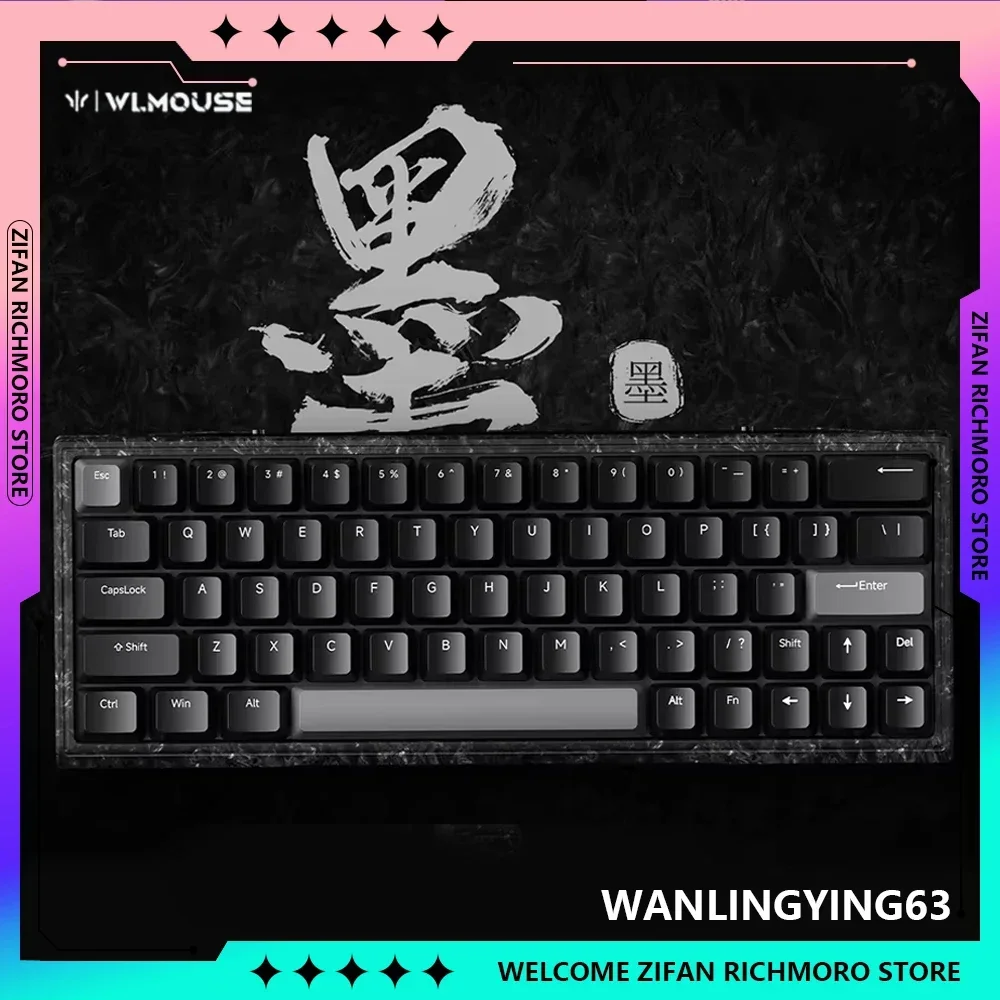 Wanlingying63 Mechanical Keyboard Gasket CNC Carbon Fiber Forged Carbon Keyboard Bluetooth Wireless Gaming Accessories Low Delay