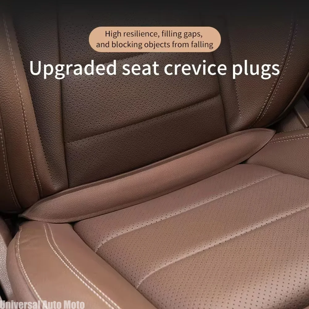 Durable Plug-In Car Seat Gap Filler Elastic Polyurethane Seat Crevice Filling Strip Universal Seat Blocker Prevent Dropping