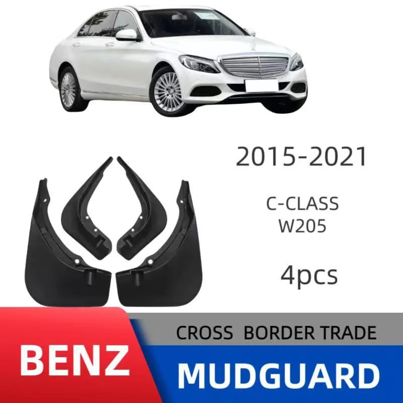

Suitable for 2015-2021 Mercedes-Benz C fendersMercedes-Benz C car fenders