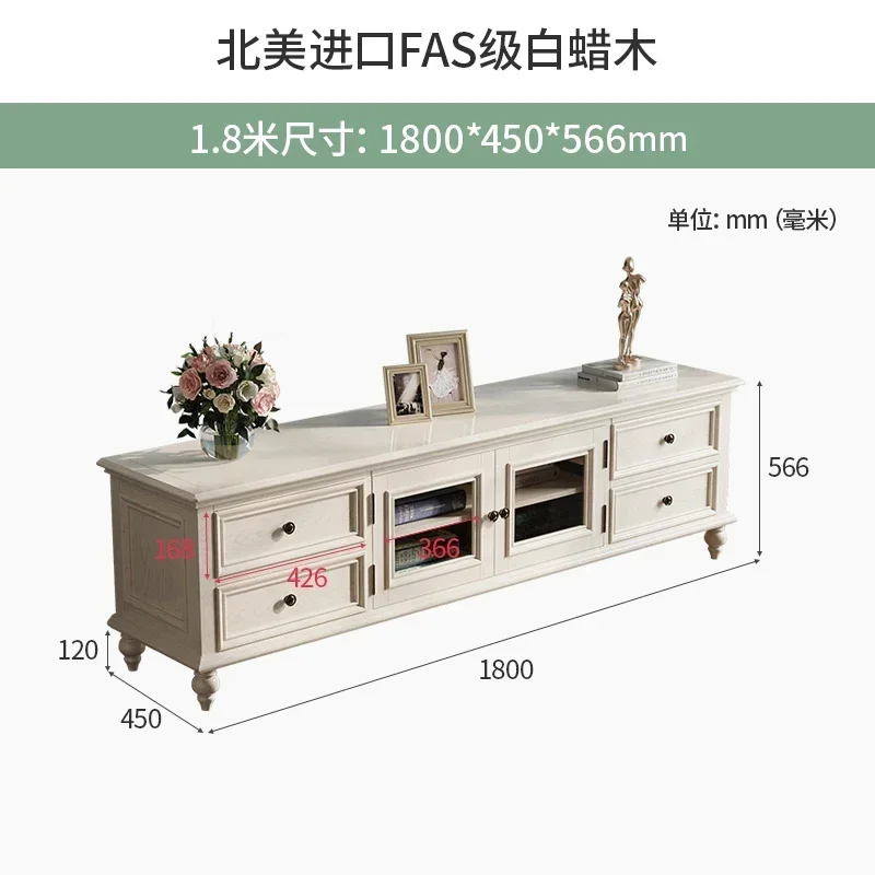 Solid Wood Coffee Table TV Cabinet Combination Small Apartment Living Room Modern Minimalist Storage Cabinet