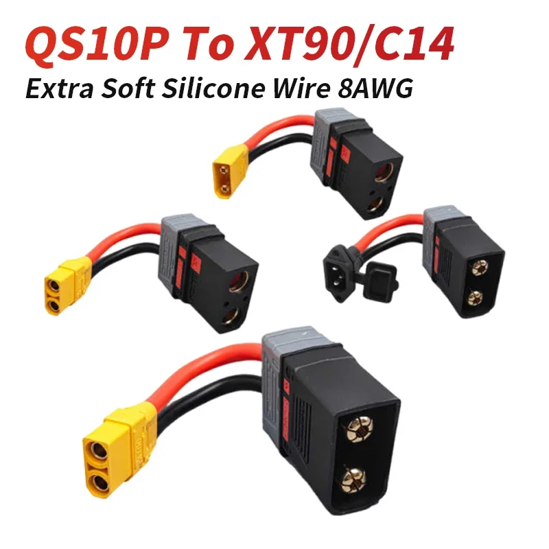 QS10P to XT90 Battery Charging Line Plant Protection Machine Aircraft Model Power Adapter Wire C14 to QS10P Drone Connector Wire