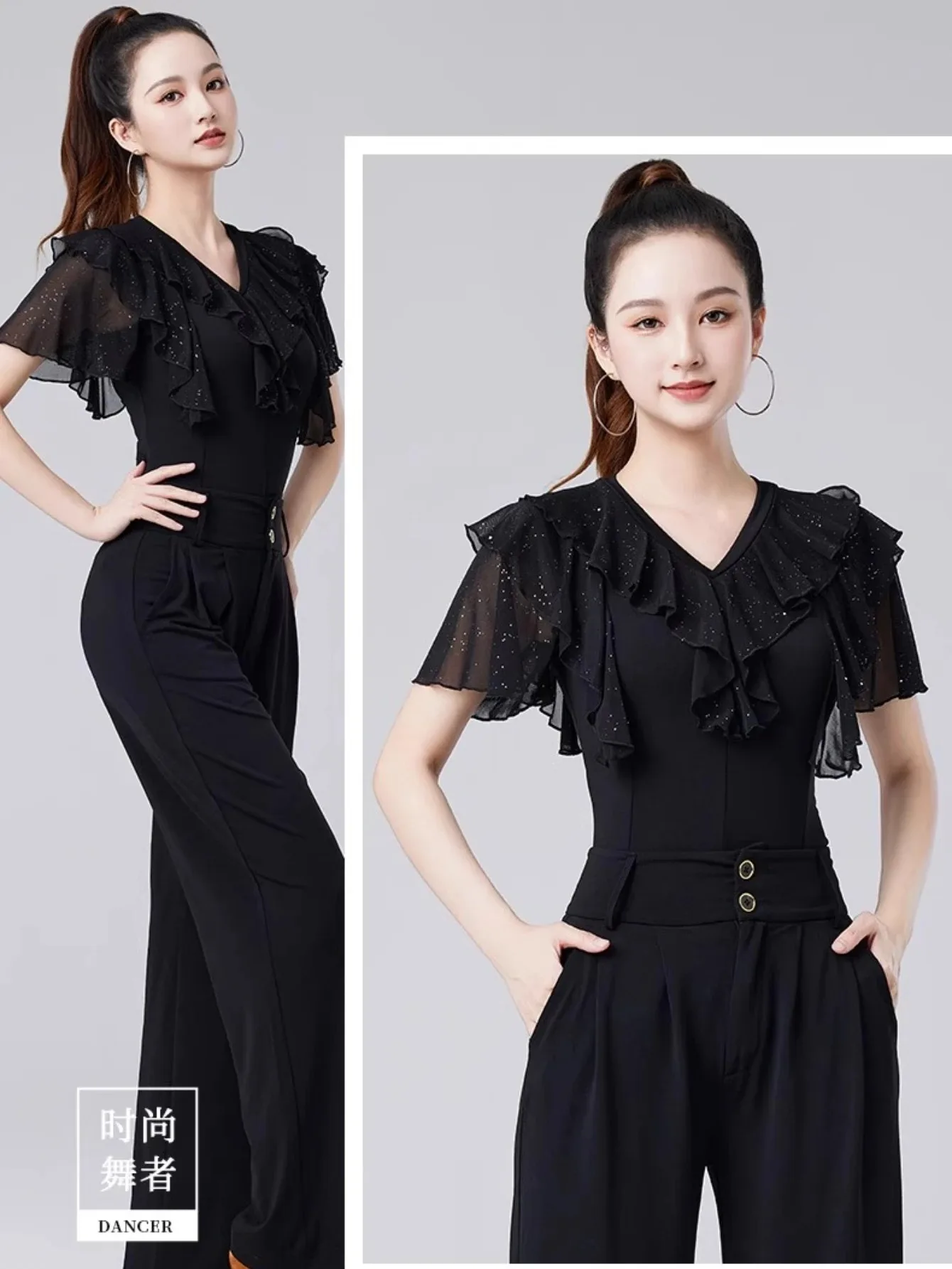 라틴 댄스 착용 탑 여성 봄, 여름 새로운 짧은 소매 메쉬 프릴 리프 에지 현대 삼바 스퀘어 볼룸 댄스 의상