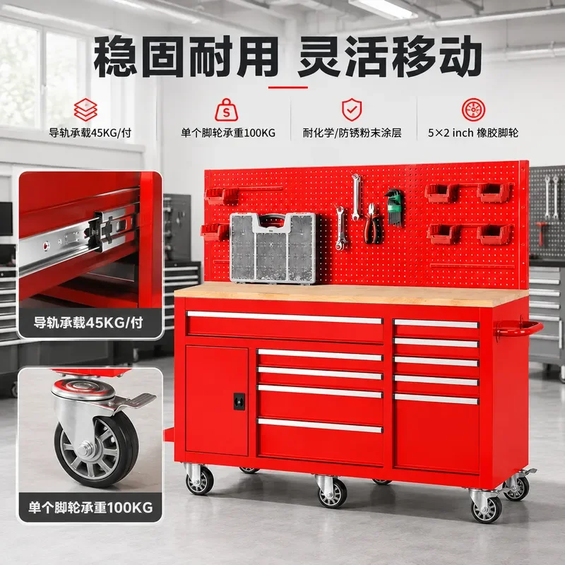 Heavy Duty Industrial Tool Cart Multi Pump Maintenance Workbench with Hanging Plate Auto Repair Workshop Removable Tool