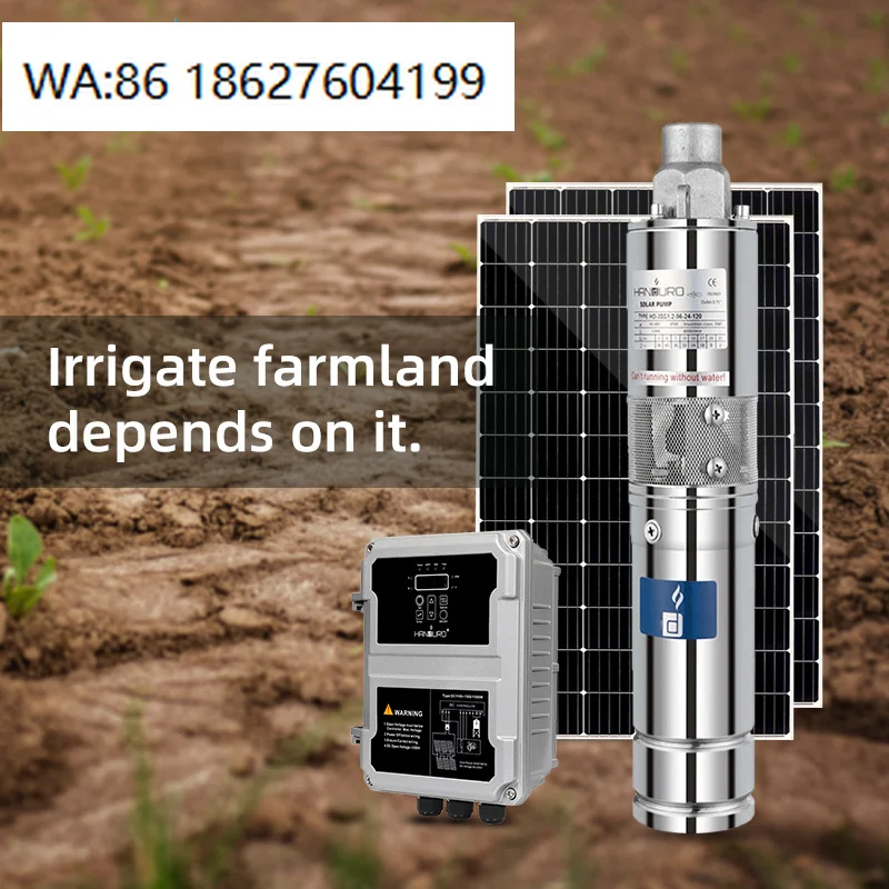 Solar Powered Water Pump Ultra Quiet Brushless Motor Submersible Pond Circulation
