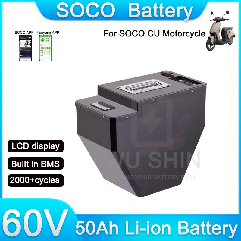 Original Replacement 60V 50Ah Lithium Ion Battery For SOCO CUX Series Scooter Built in Smart Comes With Charger