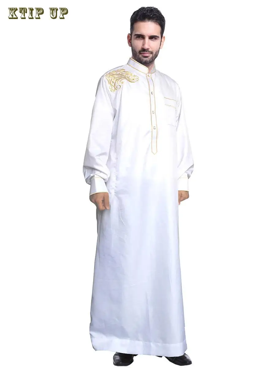 Middle East Men\'s Long Sleeves Ramada Robe, Arab, Crew Neck, Islamic, Monochromatic Kaftan, Thawb Maxi-Muslim, Dubai Abaya