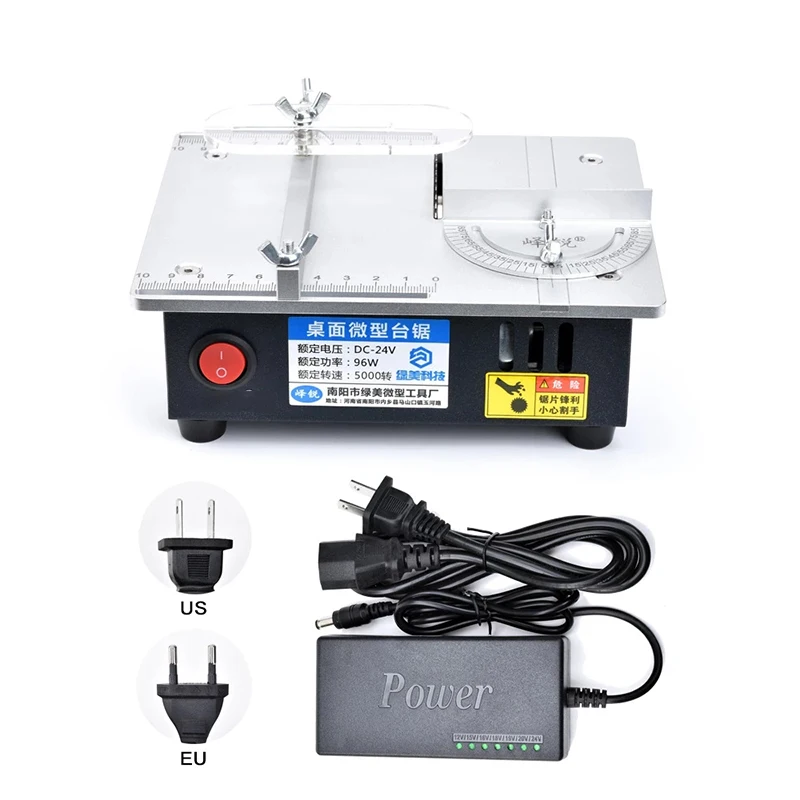 ミニ多機能テーブル電動ソー 電動卓上ソー 小型家庭用DIY切削工具 木工ベンチ旋盤