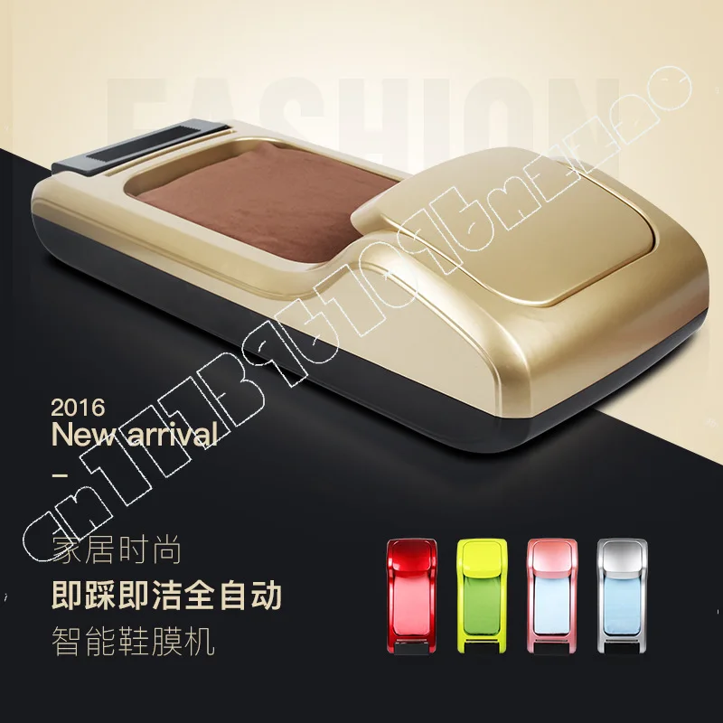 

Shoe Film Machine Office Household Disposable Shoe Cover Machine Automatic Foot Stepping Dustproof and Not Slipping