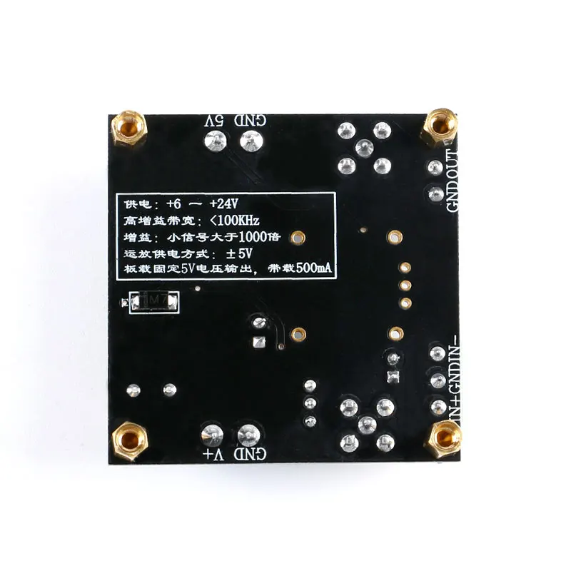 E623 (philips xenium) купить от 139,00 руб. Модное ювелирное украшение на 1rub.ru