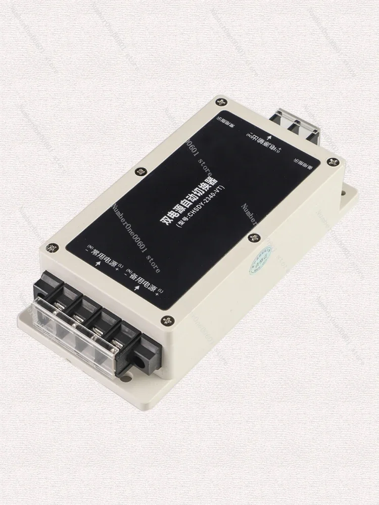 

Switch Bi-directional Mains Backup Blackout Switch AC220V Dual Power Automatic Switcher Dual Power Automatic Conversion