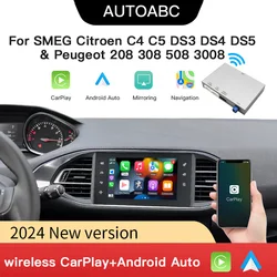 Wireless Carplay Android Auto for Peugeot Citroen SMEG NAC Picasso for Peugeot 308 508 208 3008 module mirror link accessories
