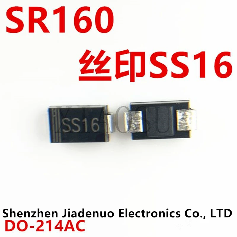 (20Pcs) 100% New SR…