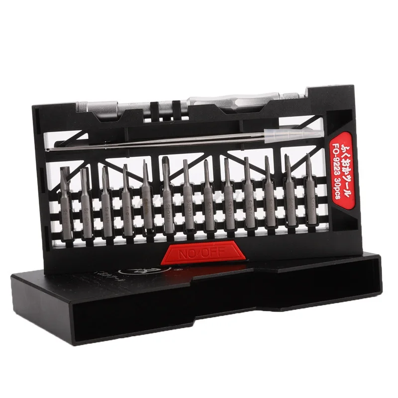 Screwdriver and Screwdriver Head Set Mobile Phone Computer Laptop Disassembly and Repair Combination Tool