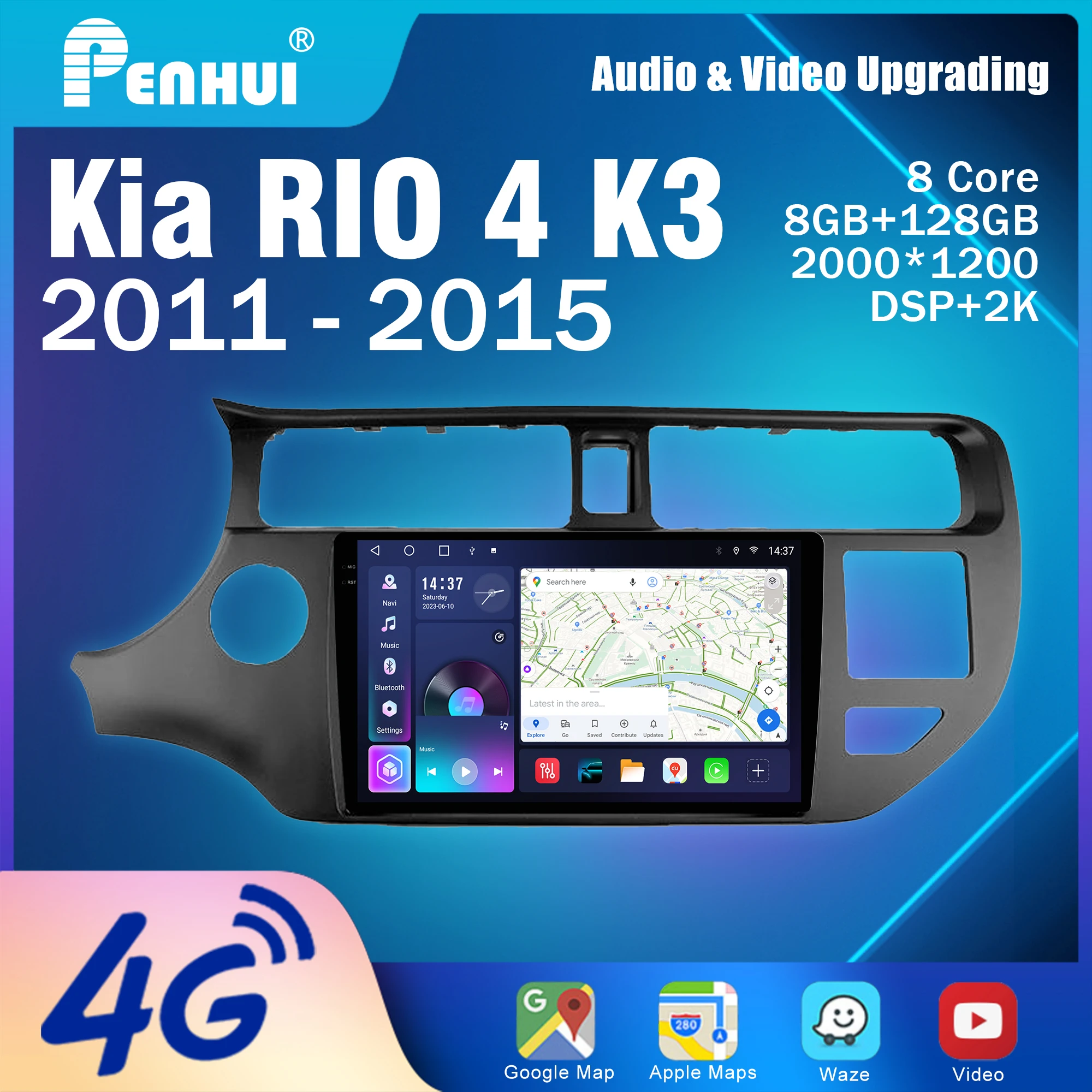 Penhui Android Car … - image