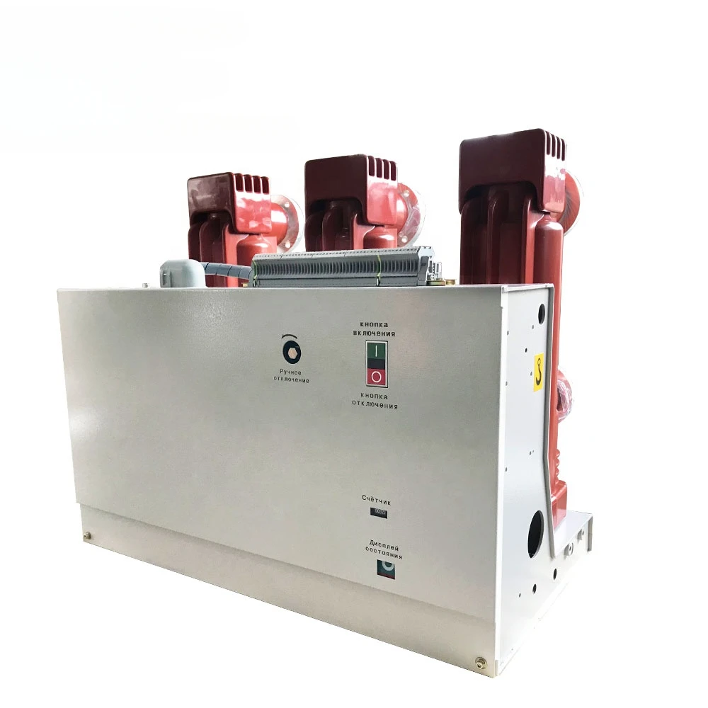 VSM-12 Indoor 10kV 11kV 12kV Permanent Magnet Actuator PMA VCB Fixed Vacuum Circuit Breaker