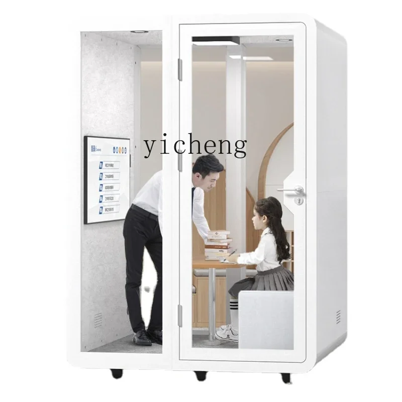 Telephone Soundproof Room Mute Reading Study Room Educational Institution Office Conference Room