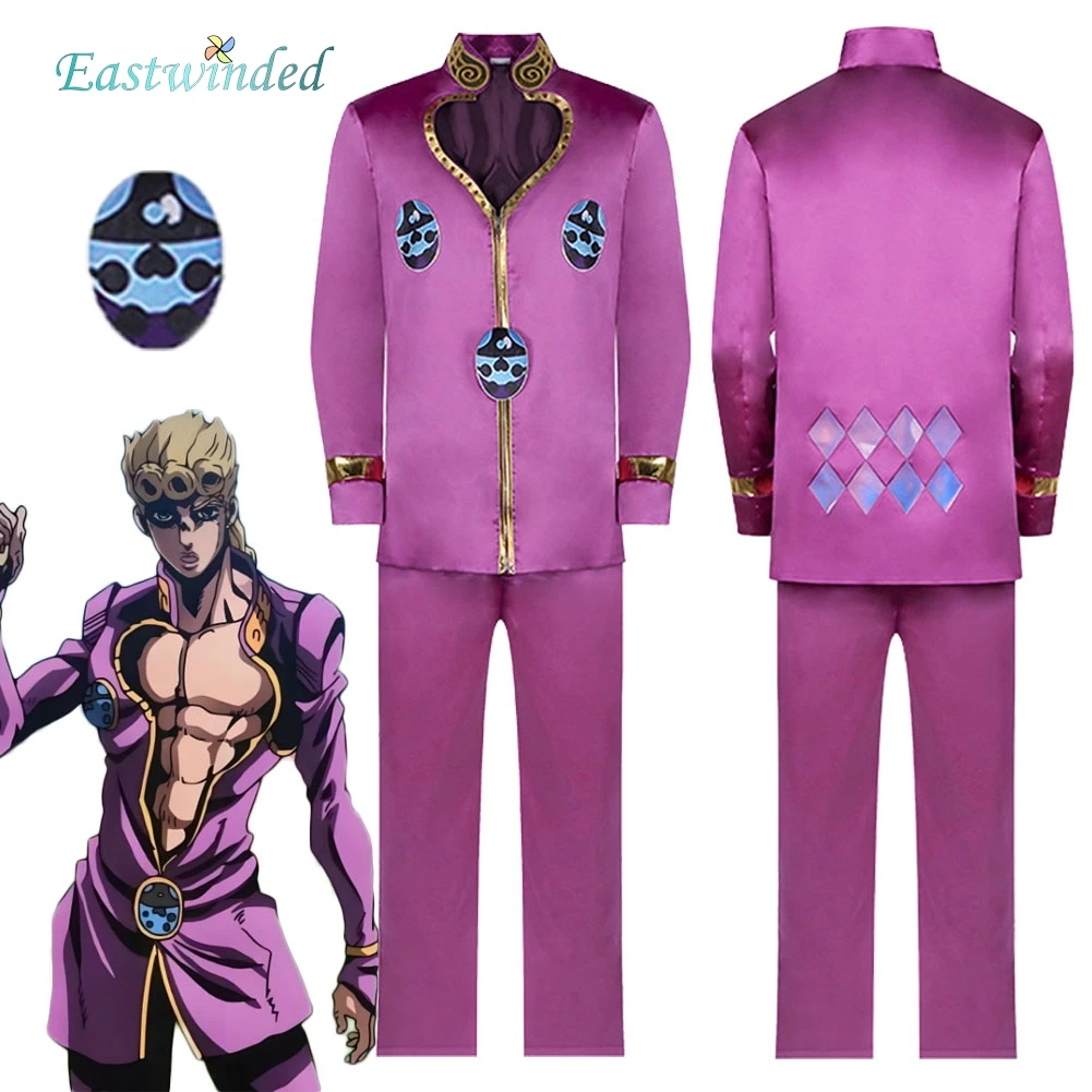

Giorno Giovanna JoJo косплей Bizarre Adventure фиолетовая униформа мужской костюм костюм одежда наряды Хэллоуин карнавальный комплект для вечеринки