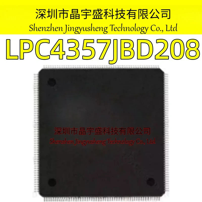 New Original LPC4357JBD208 LQFP-208 LPC4357JBD208E LQFP208 4357JBD208 LPC4357 In Stock
