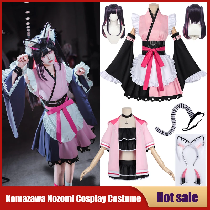 

New Anime Cosmic Princess Kaguya Cosplay Costume Team Black Onyx Komazawa Noi Maid Outfit Carnival Party Dress Apron Wig Outfits