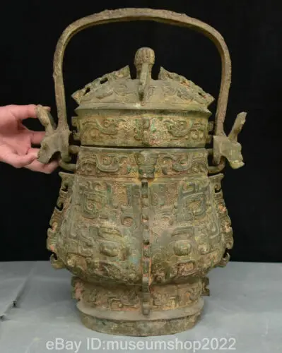 16.8" Old Chinese Bronze Ware Dynasty Beast Head Portable Crock Drinking Vessel