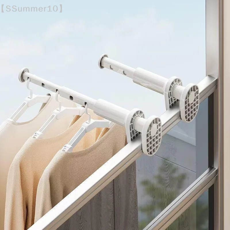 【SSummer10】【xxx】Window Mounted Clothes Drying Rack No Drill Easy Install Space Saving For Small Apartments Balconies Dorms【SS】
