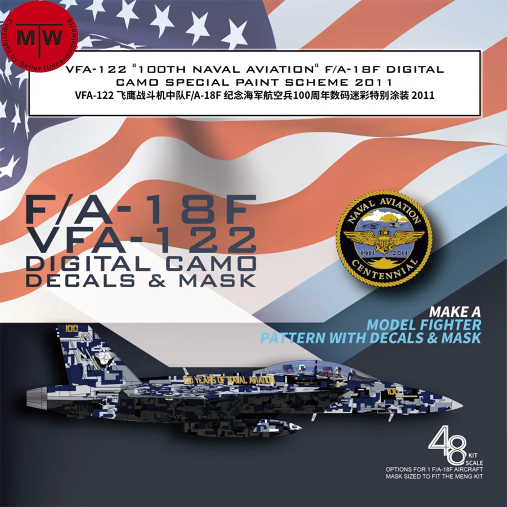 Galaxy D48086 1/48 Scale F/A-18F VFA-122 100th Naval Aviation Digital Camo Special Paint 2011 Decals Mask for Meng LS-013 Model