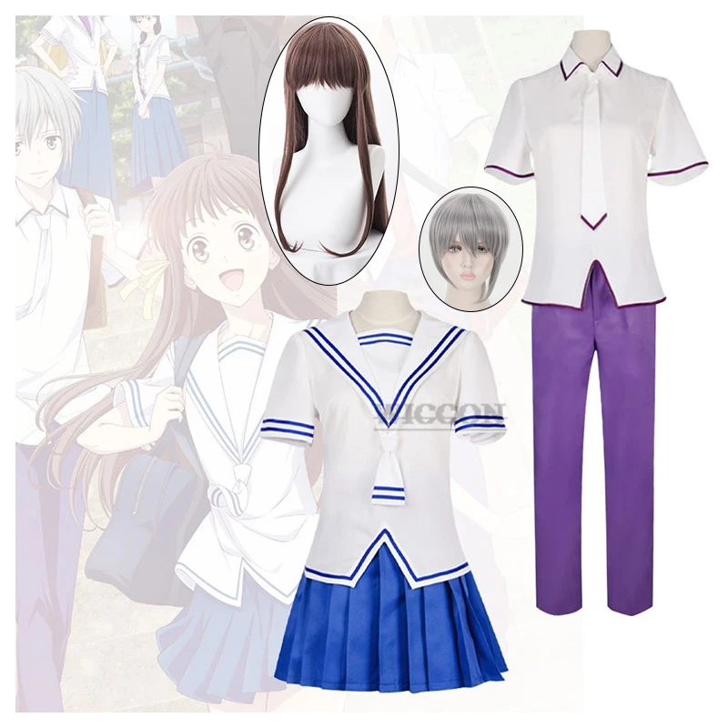 Anime Fruit Basket Honda Tohru Cosplay Furuba Kyo Yuki Sohma Kaibara Municipal High School Uniform wig Girls boys JK DK cosplay