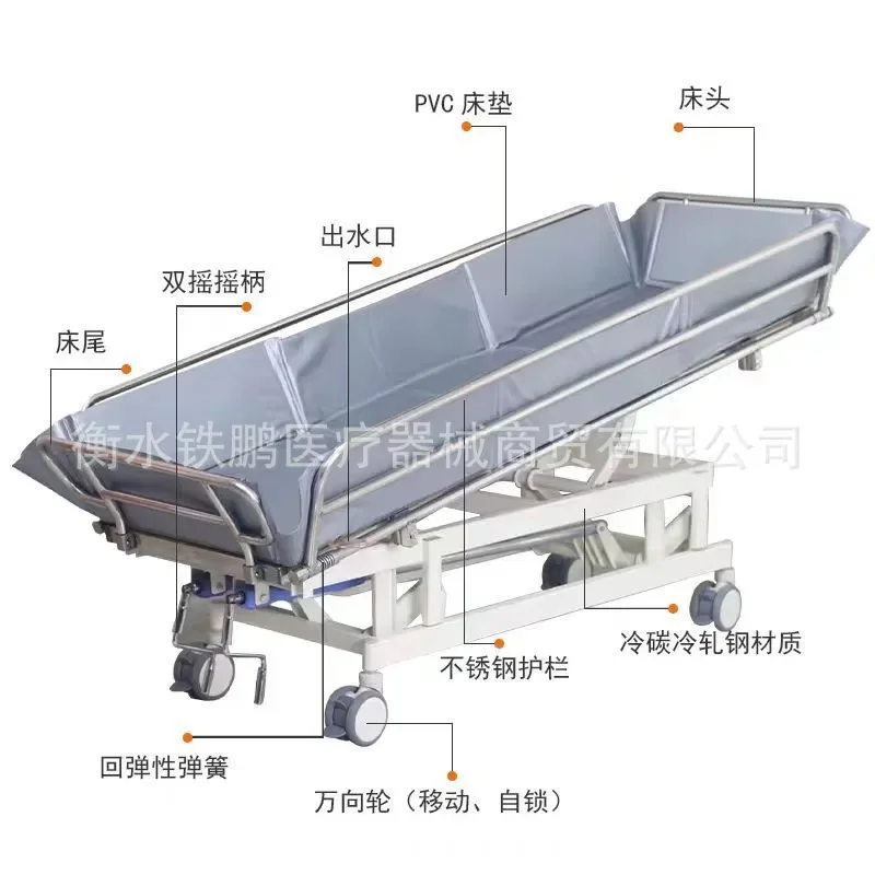 Elderly Bathing Bed for Paralyzed Disabled Patients Nursing Home Hospital Shower Bed Wheelchair Accessible Care Equipment