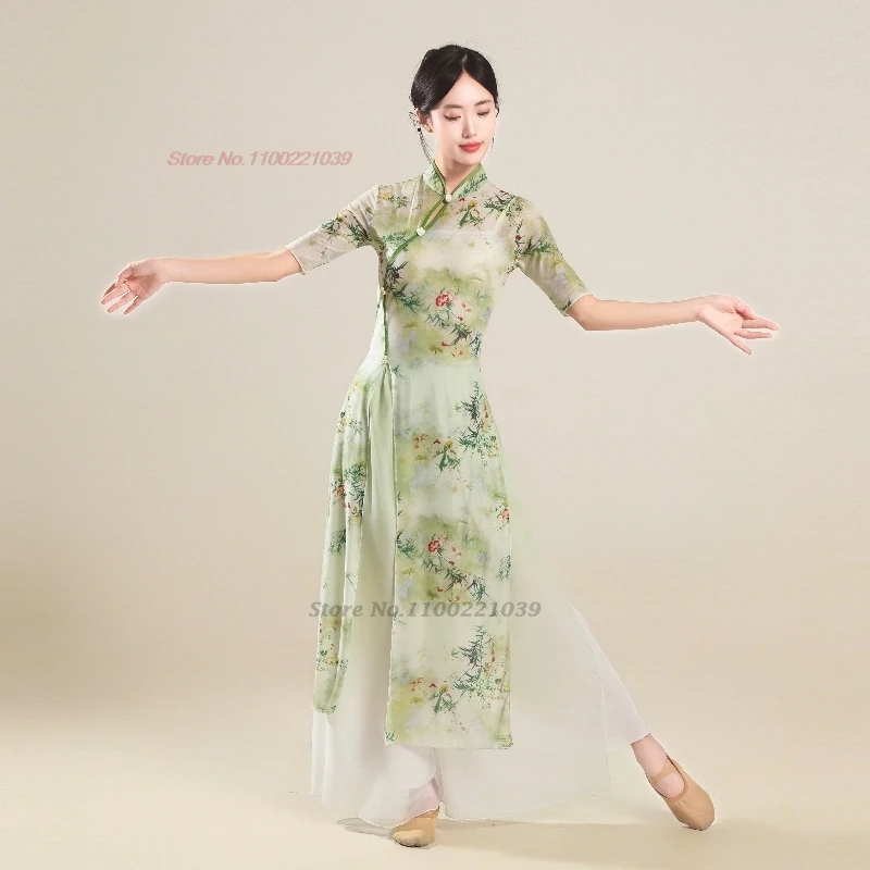 

2026 chinese folk dance costume national flower print mesh cheongsam tops+pants set vintage stage performance dance dress qipao