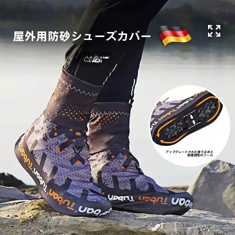 desert-sandproof-shoe-covers-unisex-adult-and-kids-protection-foot-covers-for-hiking-outdoor-travel-gobi-tour-full-equipment