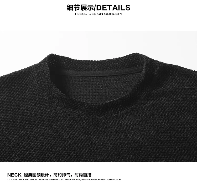 Herren-Strickhemd mit lockerer Passform, langen Ärmeln, Rundhalsausschnitt, Vintage-Waschung, Farbverlauf-Textur, weichem Stoff für Urlaub und Street-Style. – Detail 9