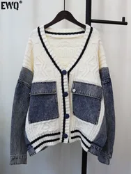 [EWQ] Big Size Fashion Style V-neck Denim Spliced Knitted Sweater Cardigan Loose Women’s Clothing Winter 2024 Autumn New 16O1104