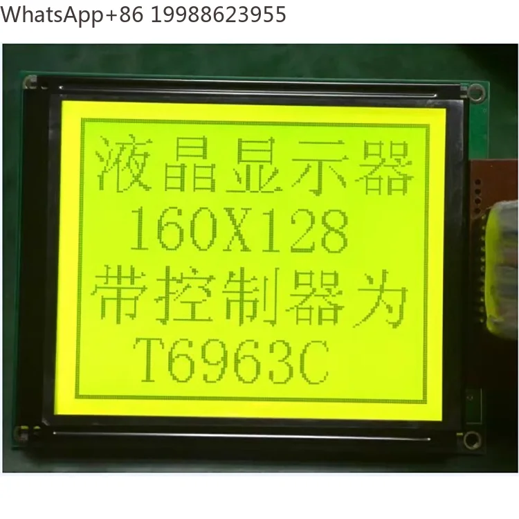160128 Dot Matrix LCD Liquid Crystal Module 1PC New LED Backlight LCD Screen 5V Manufacturers Ship