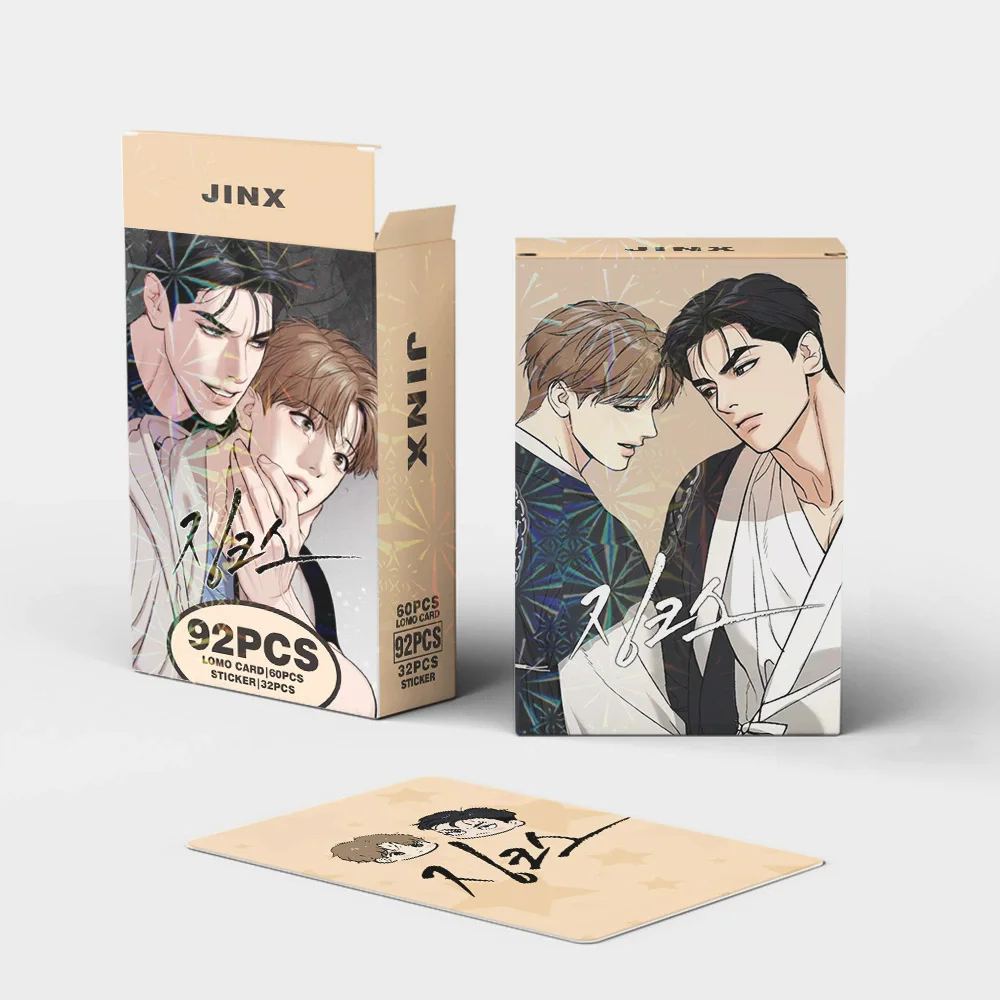 92Pcs/Set Magic Spell Laser Lomo Cards - Joo Jaekyung, Kim Dan  Holographic Photo Cards with Stickers Gift