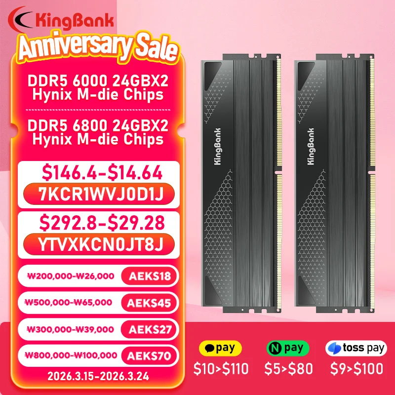 

KingBank SOARBLADE KFXB Series DDR5 Black Memory 48GB (24GBx2) 6800MHz 6000MHz Dual Channel for Gaming And Overclocking