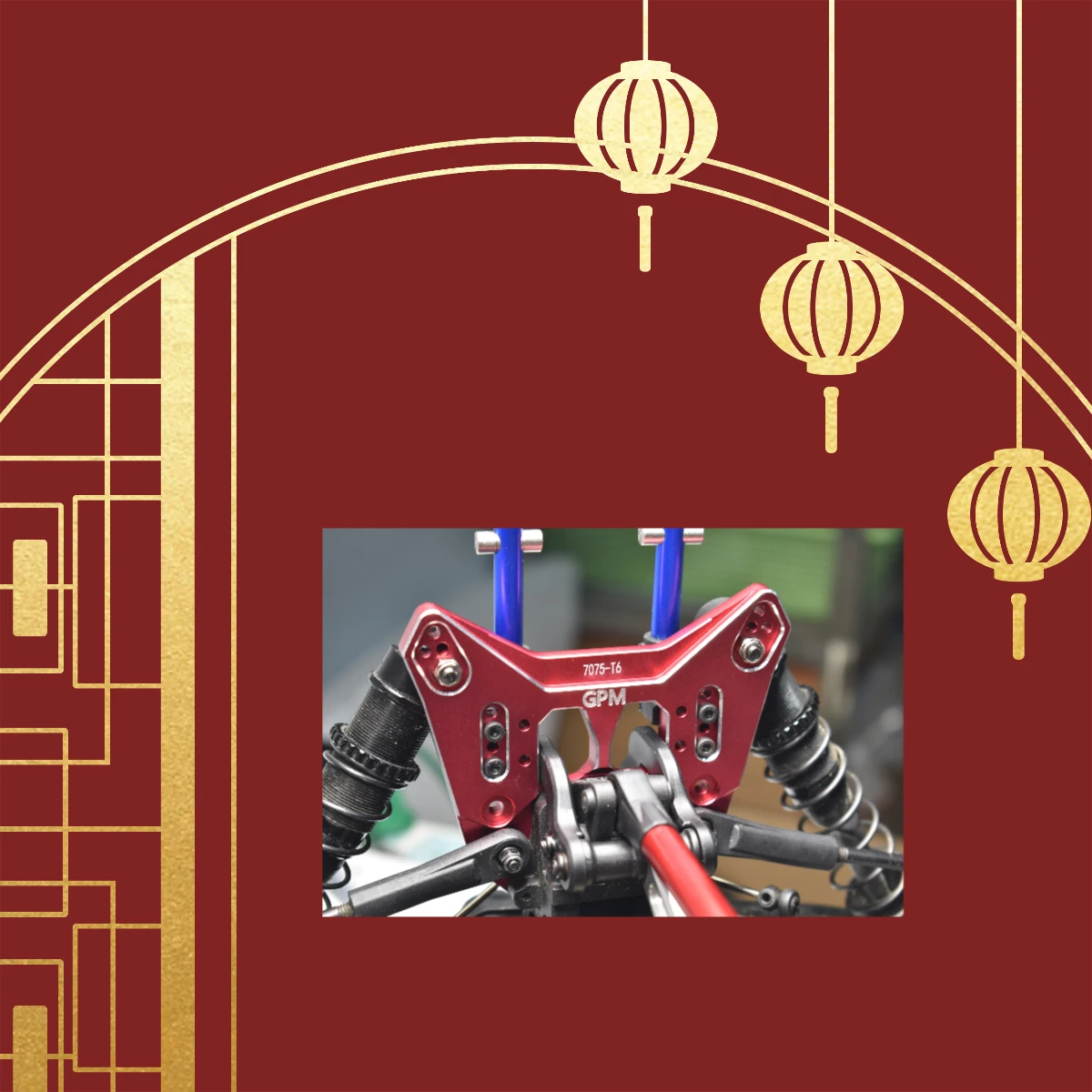 

Задняя демпферная пластина из сплава GPM 7075, для ARRMA Fireteam Tactical Kraton Mojave 6S ARA7204