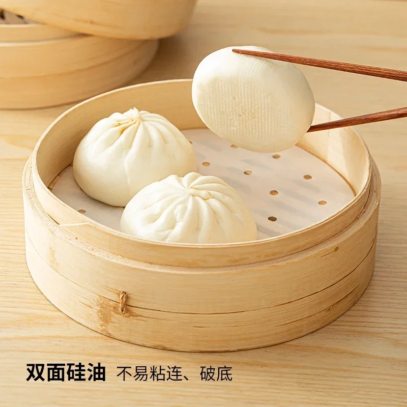 SHIMOYAMA 100/200PCS Round Steamer Paper Perforated Parchment Liners Bun Dumplings Non-Stick Steamer Mat for Air Fryer Cooking