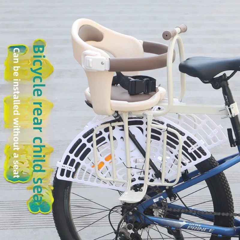 Mountain Bike Child Seat Bicycle Children Saddle Back Baby Rear Seat Rear Baby Child Safety Seat Guardrail Aluminum Support Rod view 4