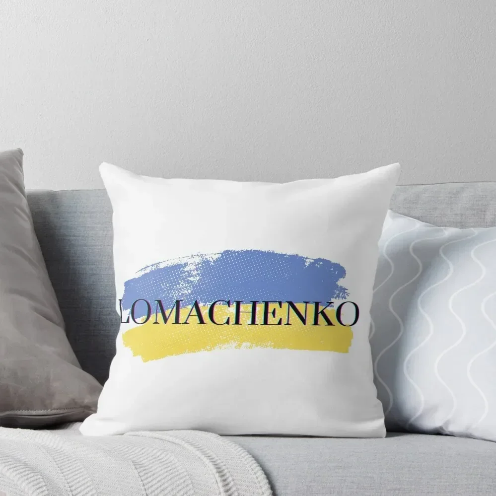 

Lomachenko Throw Pillow Luxury Cushion Cover Ornamental Pillow Pillow Decor Christmas Cushion For Home