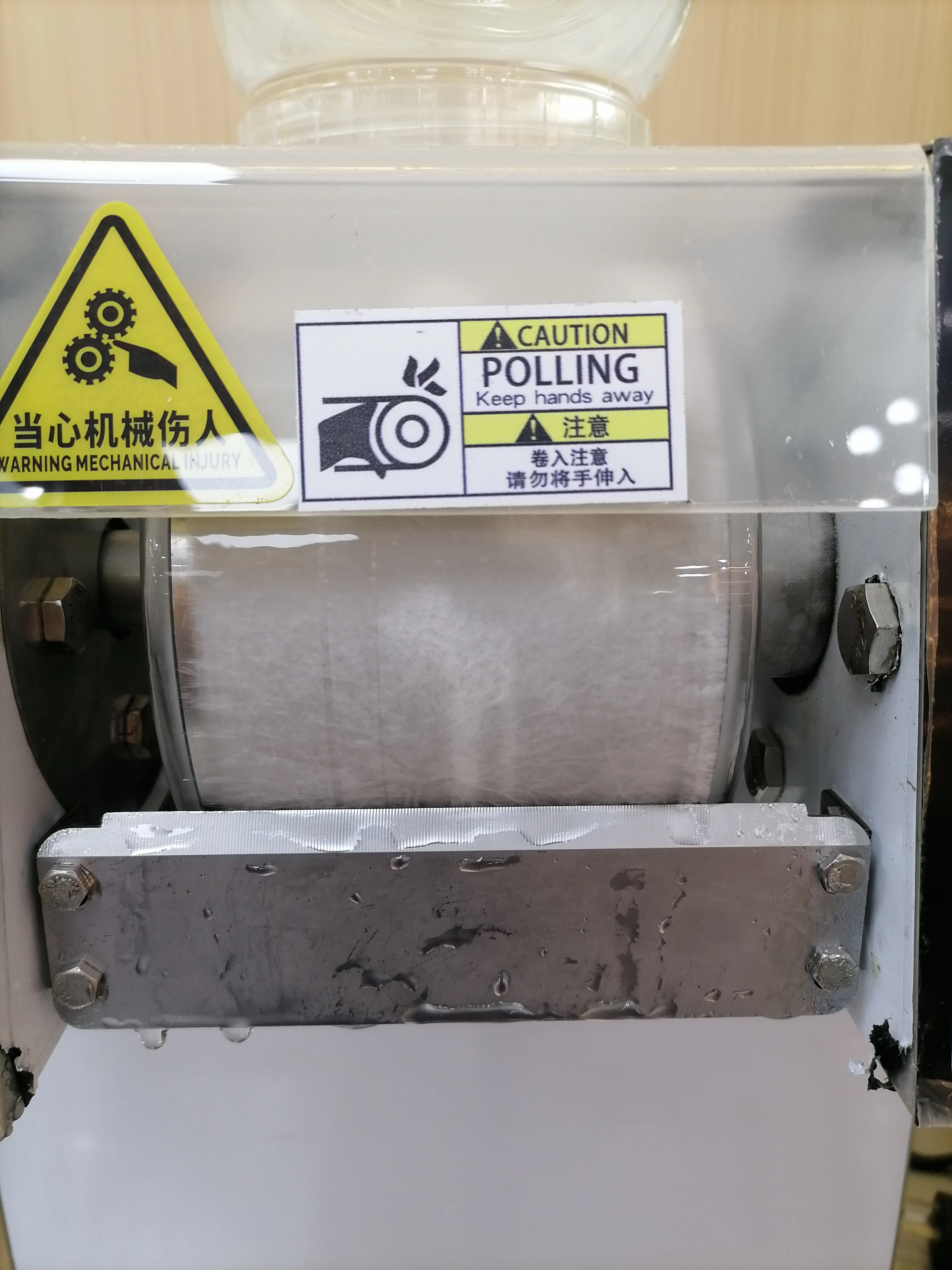 Commercial Automatic Milk Snow Ice Maker Machine | High-Capacity Snowflake Ice Cream Equipment