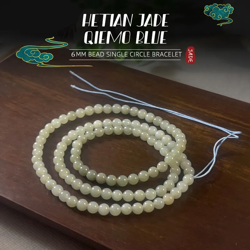 Genuine Natural Hotan White Jade Bracelet 108 Round Emerald Bead Elastic Bead Multi-loop Bracelet Women's Bracelet