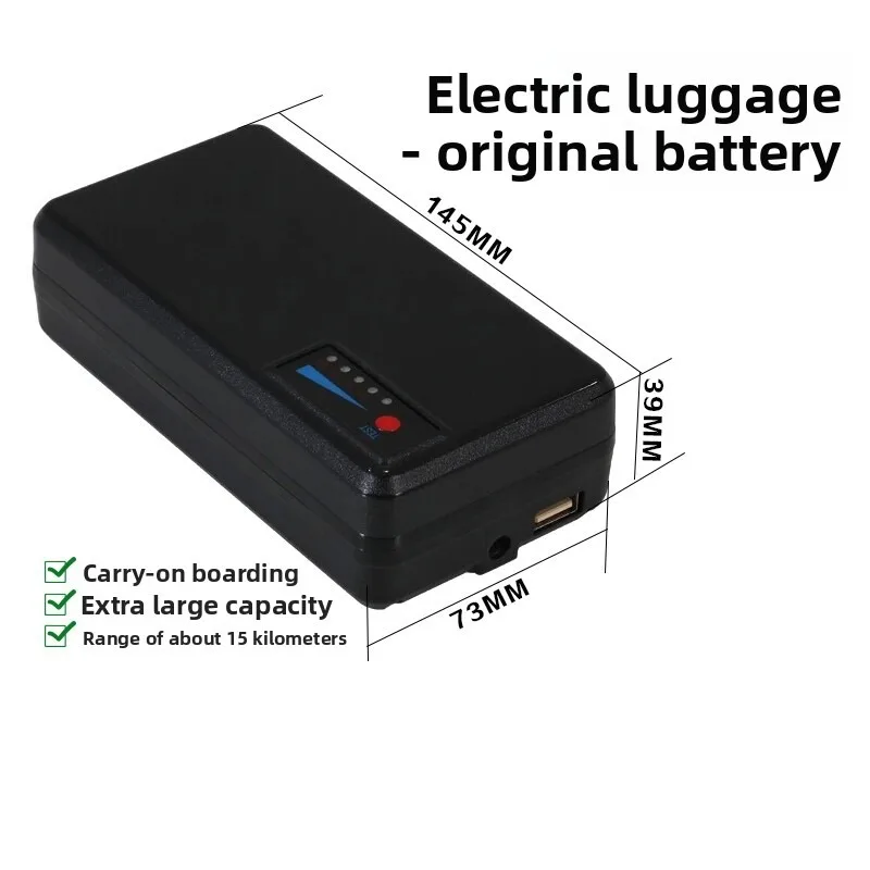 94.9Wh 37V 2600mAh Power Bank for BEKE\Airwheel Electric Luggage Suitable for Boarding High-quality Rechargeable Battery view 3