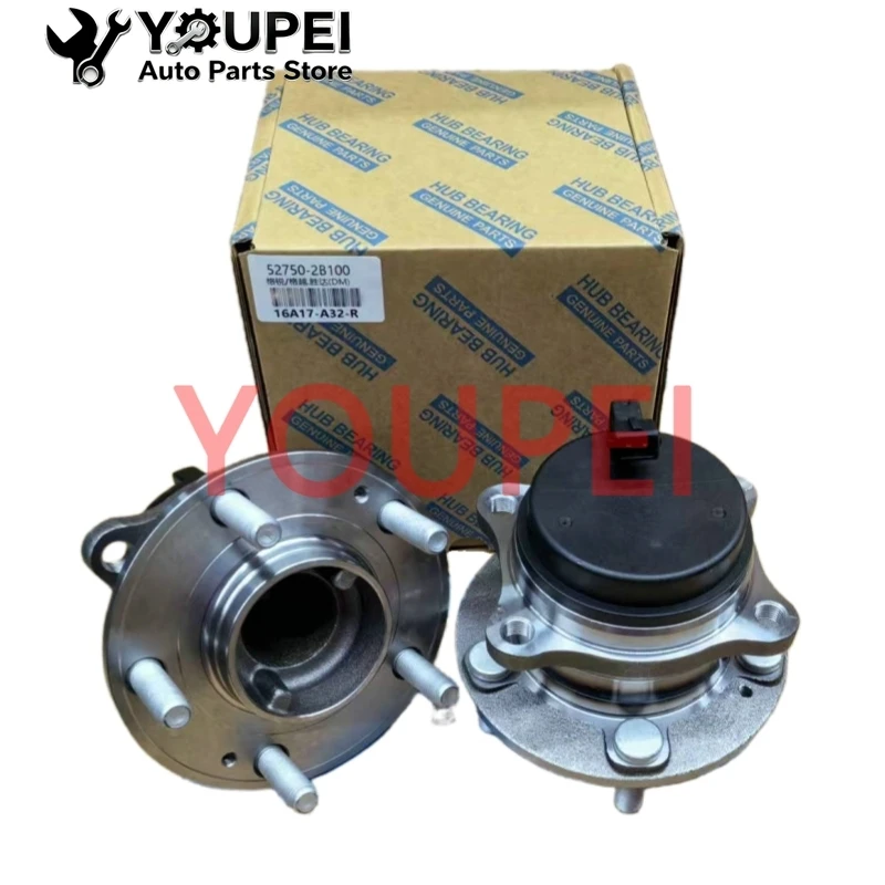 

The 52750-2B100 rear wheel bearing assembly for automobiles is suitable for Hyundai and Kia models.