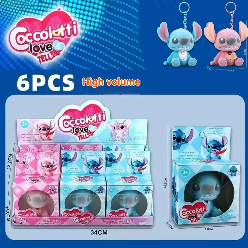 Disney COCCOLOTTI Stitch & Angel Keychain Pendant Figure Blind Box Audio Recording Luminous Plush Doll Mystery Box Gift for Kids