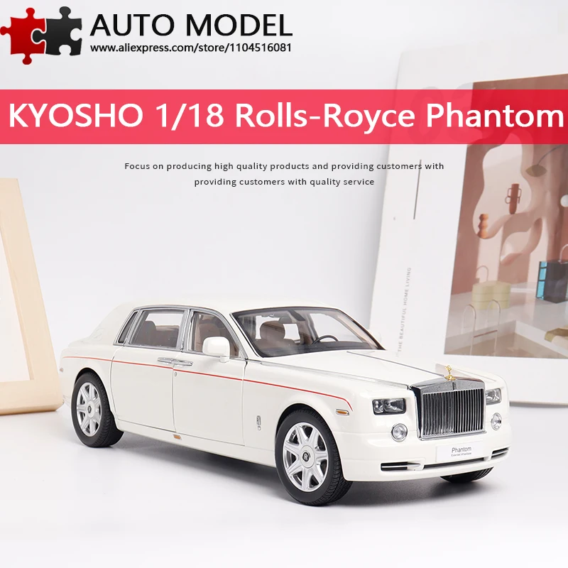 Kyosho 1/18 Alloy D…