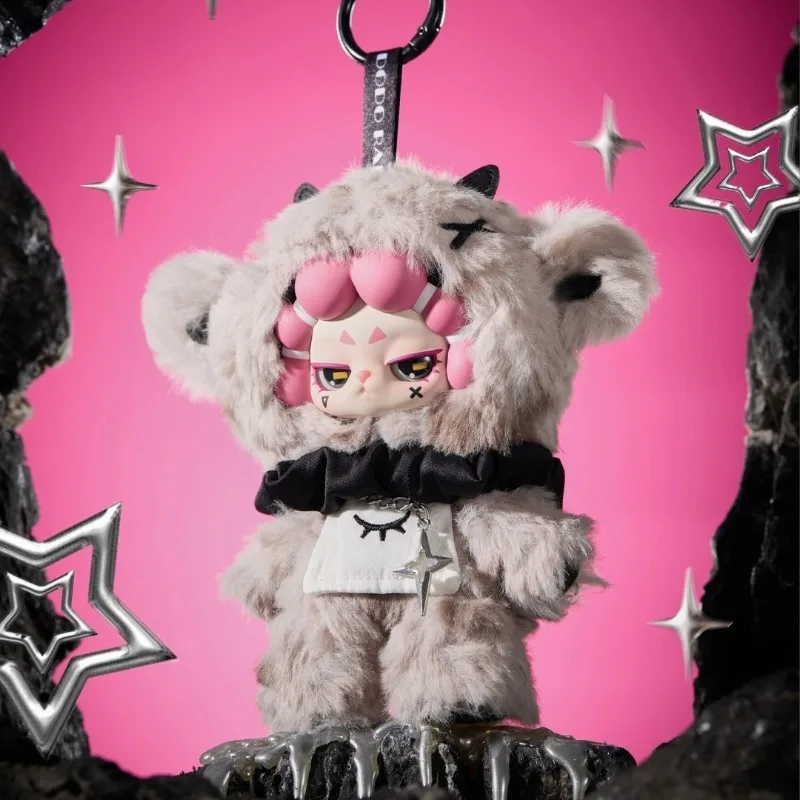 

DODO RARA Untamed Series Blind Box Cute Dodo Rara Vinyl Plush Mystery Box Anime Pendant Keychain Doll Surprise Bag Charm Toy