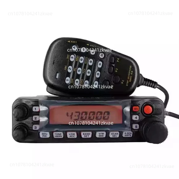 29/50/144/430MHz four frequency FT-8900R digital Chinese car radio professional FM transceiver