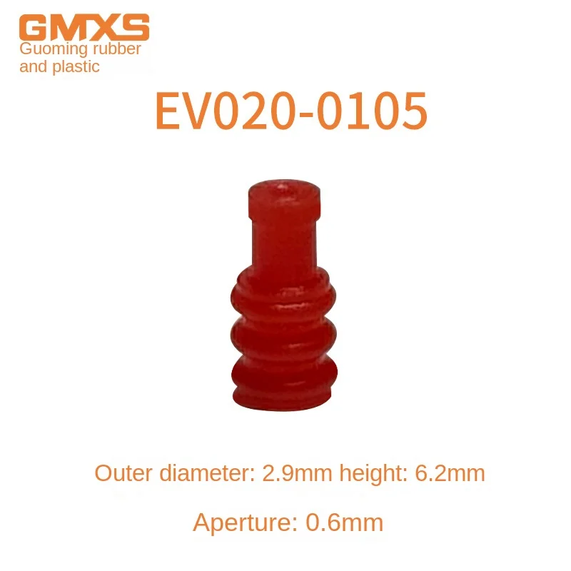 Silicone Waterproof Automotive Connector EV020-0105 Car Battery Plug Vehicle Connection Car Plug
