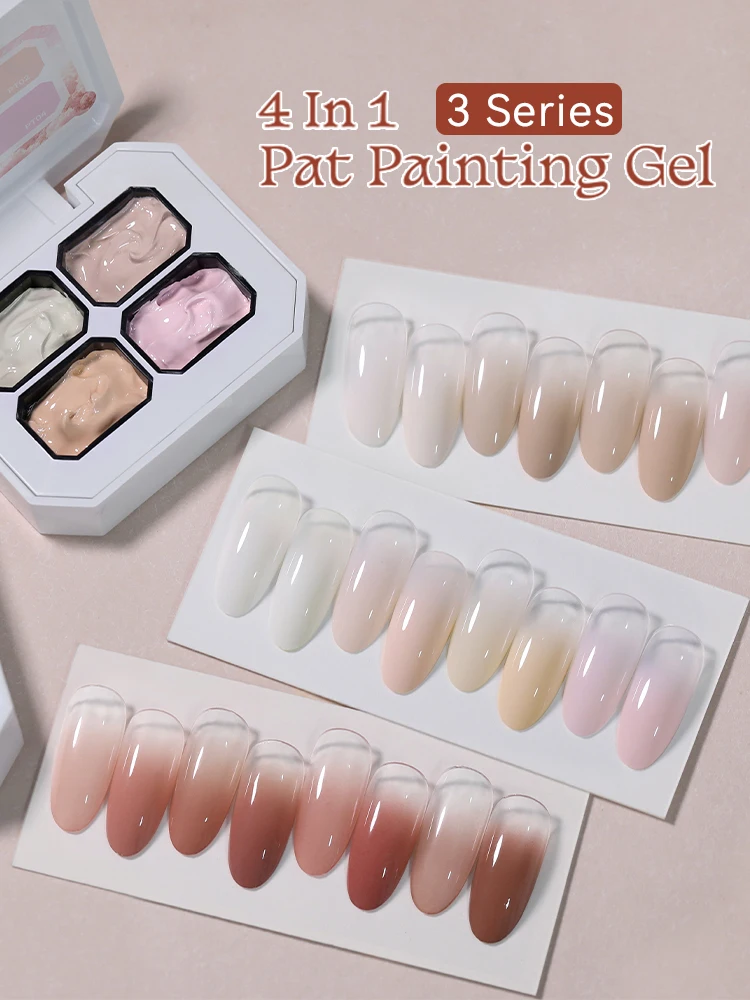 UR SUGAR 4/9Colors Pat Patting Gel Nail Polish Transfer French Design Soak Off UV LED Gel Varnish Gradient Patting Gel Palette